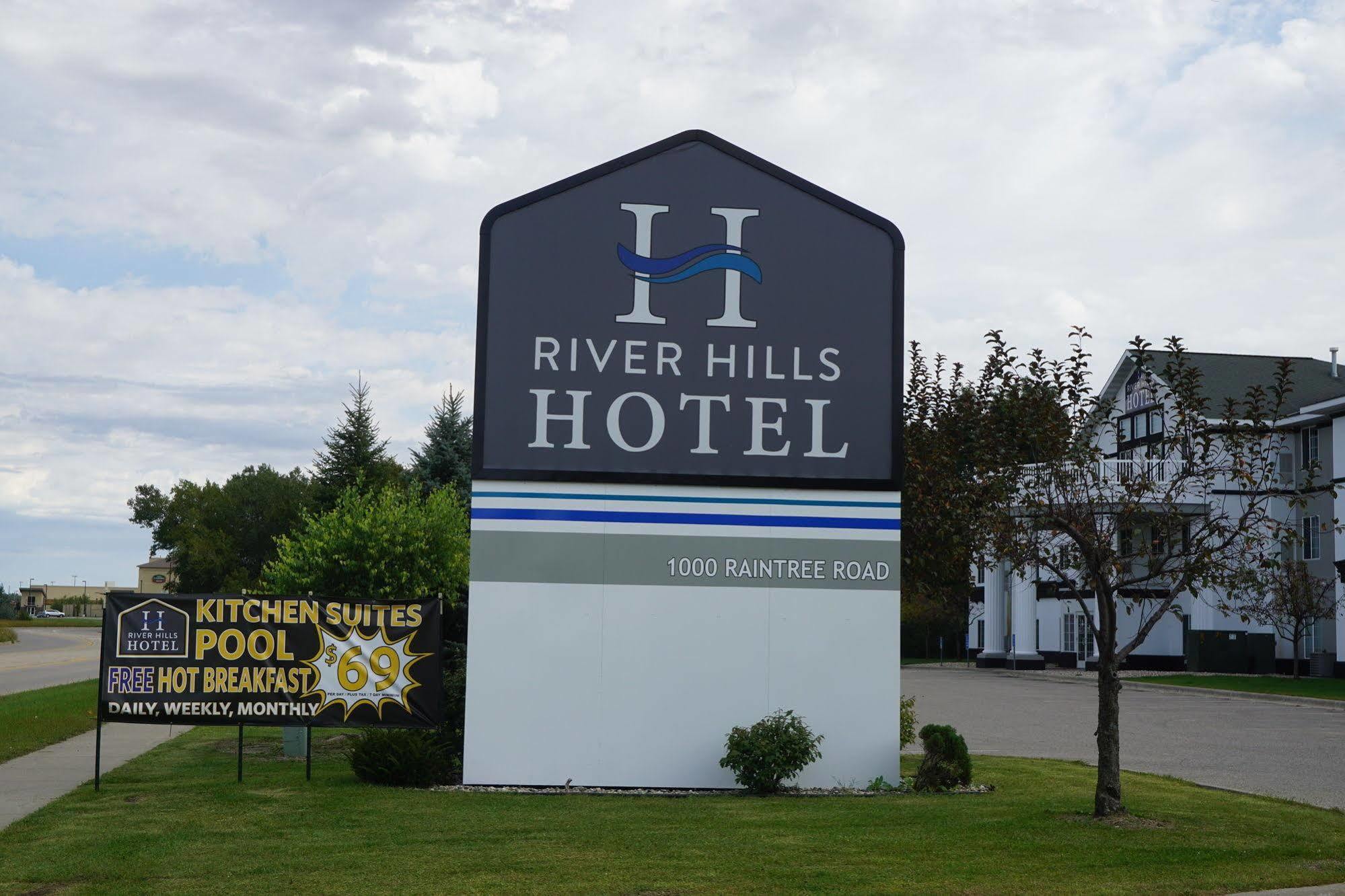 River Hills Hotel- Mankato Extérieur photo